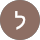 ליז סלע עורכת דין Avatar