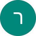רותם עזרא Avatar