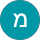 מירב נפתלי Avatar