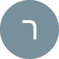 רוני ליבוביץ Avatar
