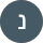 נעמה פלג Avatar