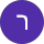 רחלי גלעדי Avatar