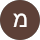 מאי סומך Avatar