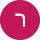 רחלי אביטן Avatar