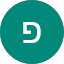 פבל זיו Avatar