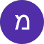 מיכל סחייק Avatar