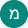 מורן וויטינסקי Avatar