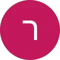 רחלי אביטן Avatar