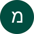 מיכל שמש Avatar