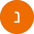 נוי וקנין Avatar