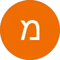 מיטל זר Avatar
